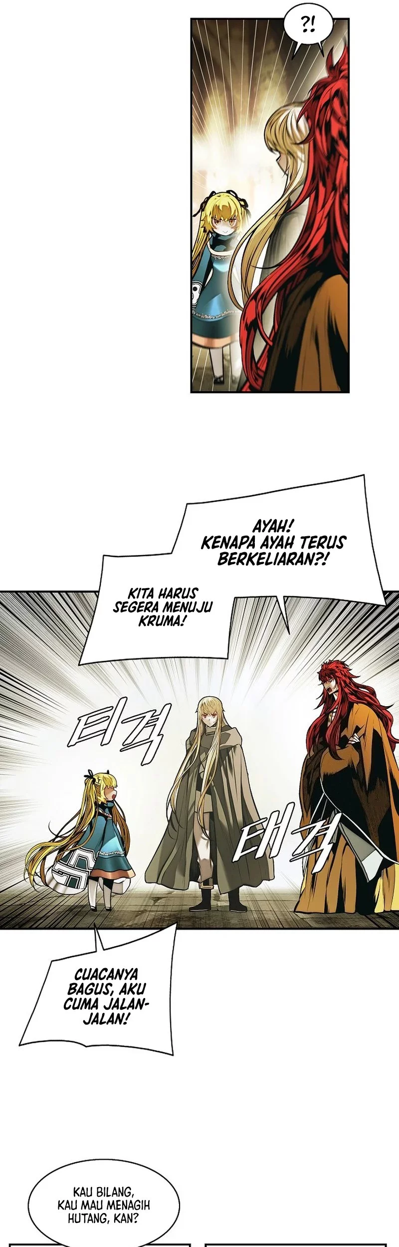 Chapter 266 - halaman 41