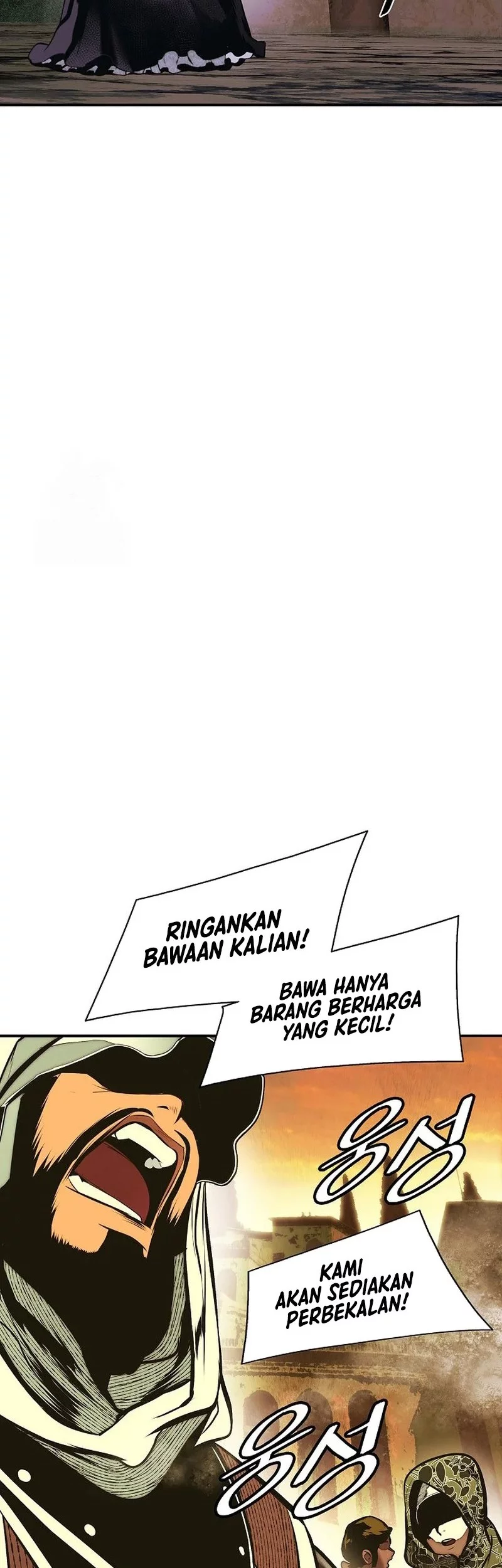 Chapter 266 - halaman 54