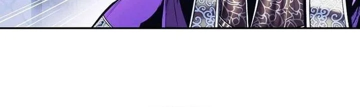 Chapter 273 - halaman 25