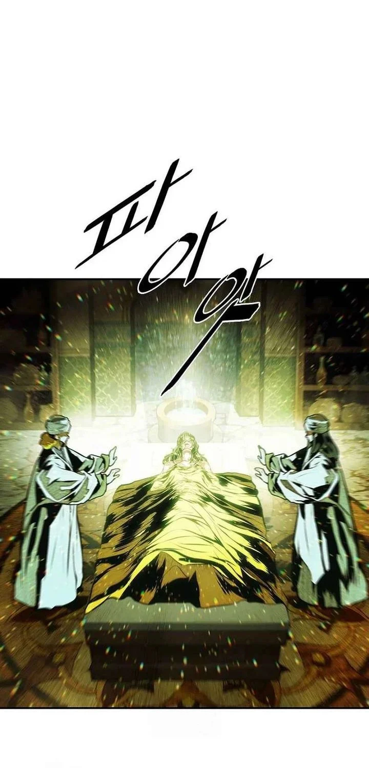 Chapter 273 - halaman 31