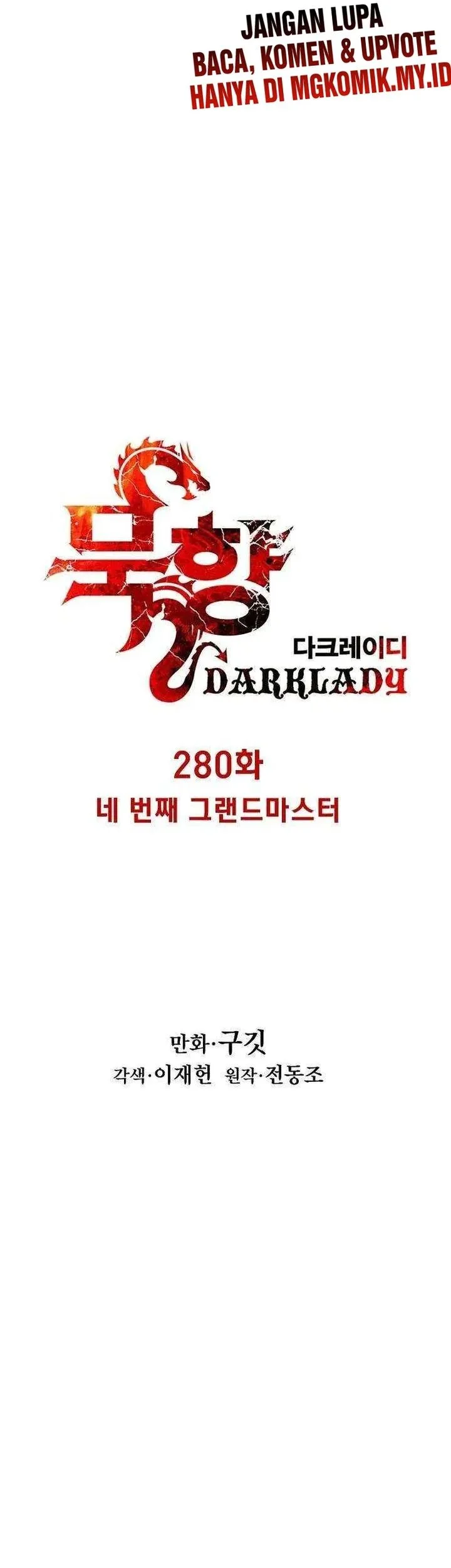Chapter 280 - halaman 17