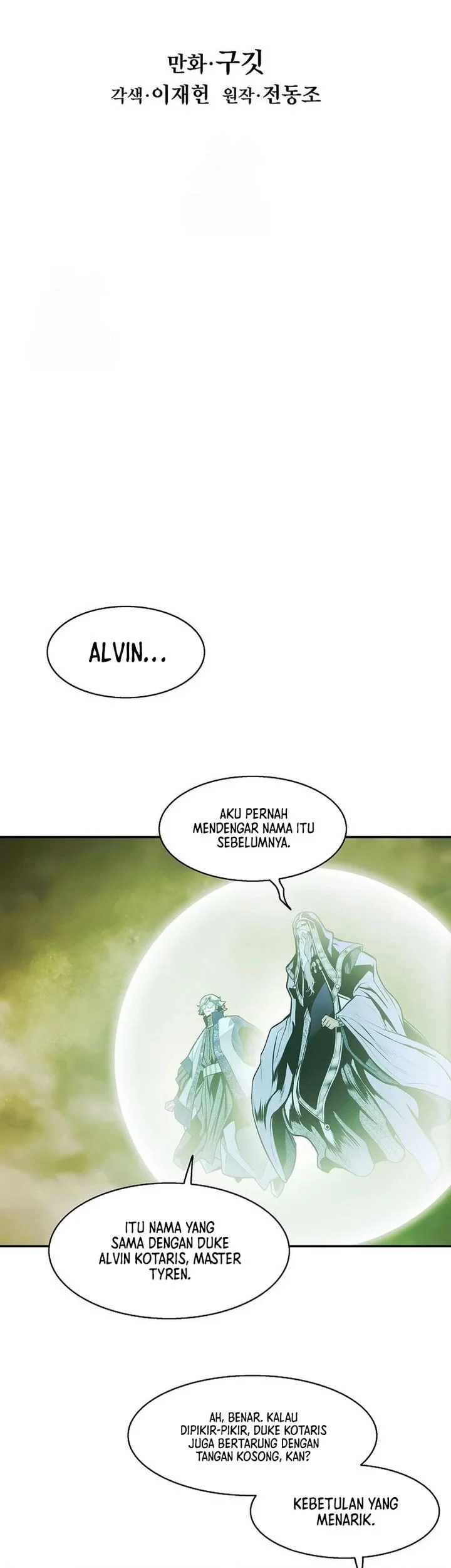 Chapter 281 - halaman 16
