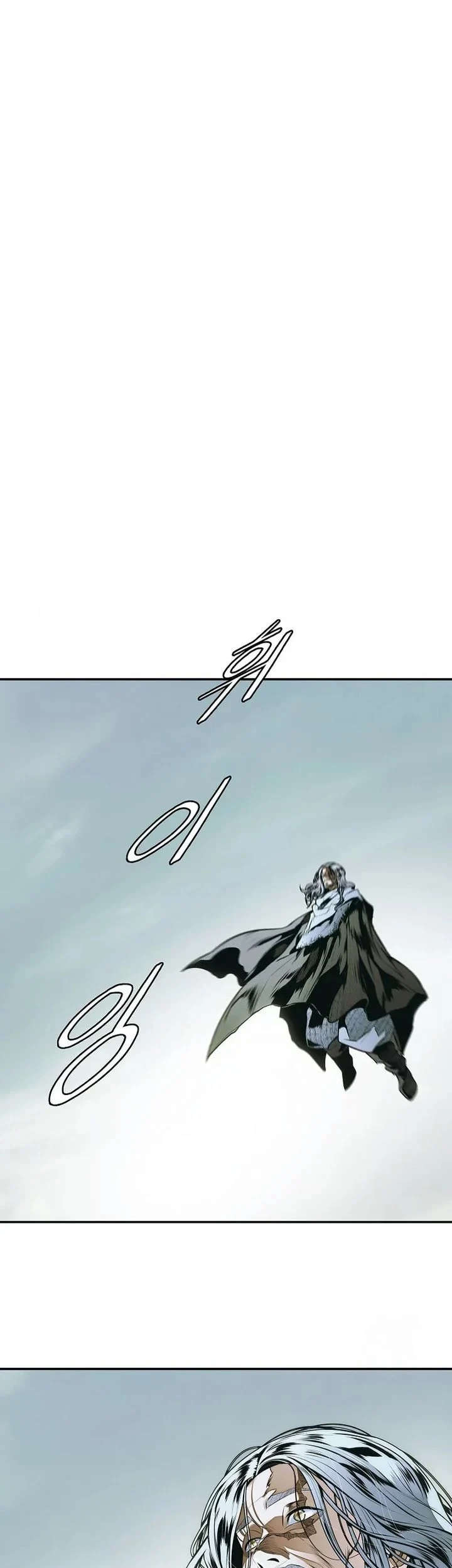 Chapter 282 - halaman 44