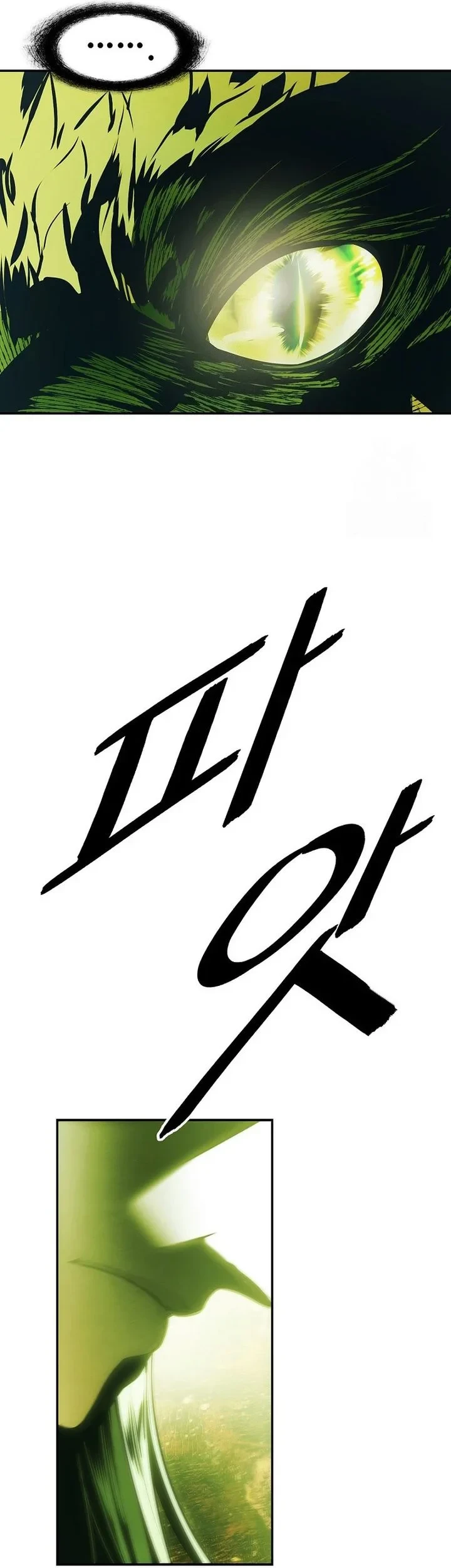 Chapter 283 - halaman 20