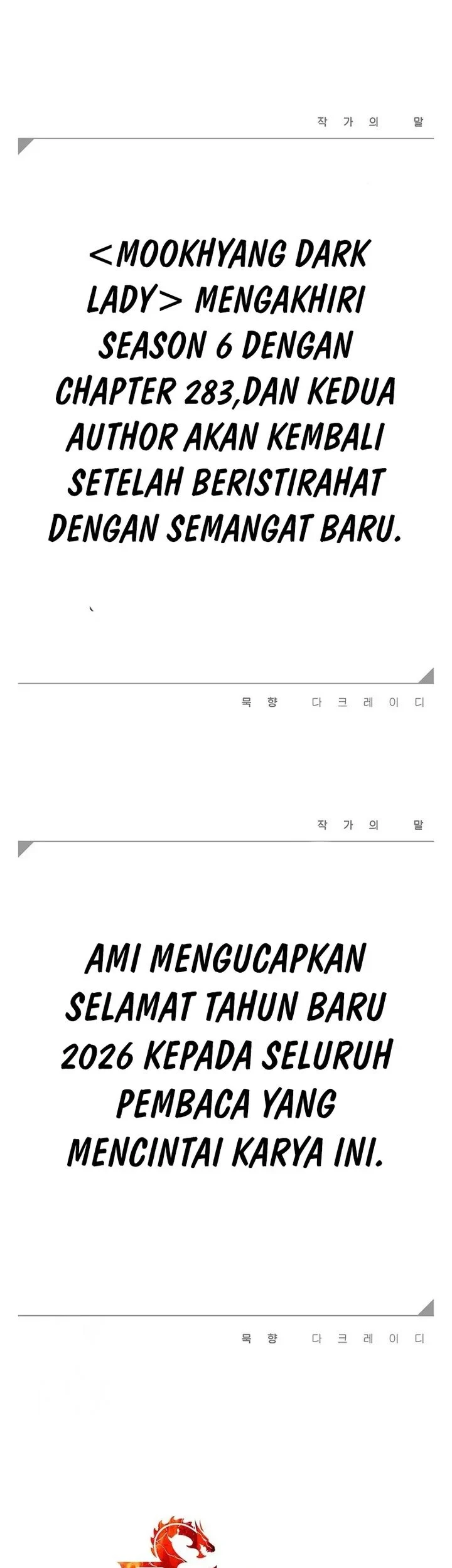 Chapter 283 - halaman 46