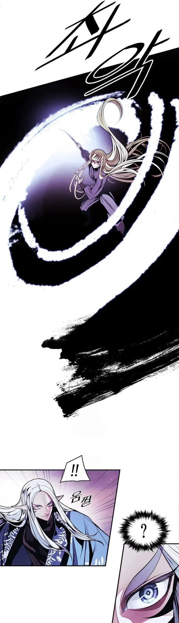 Chapter 285 - halaman 34