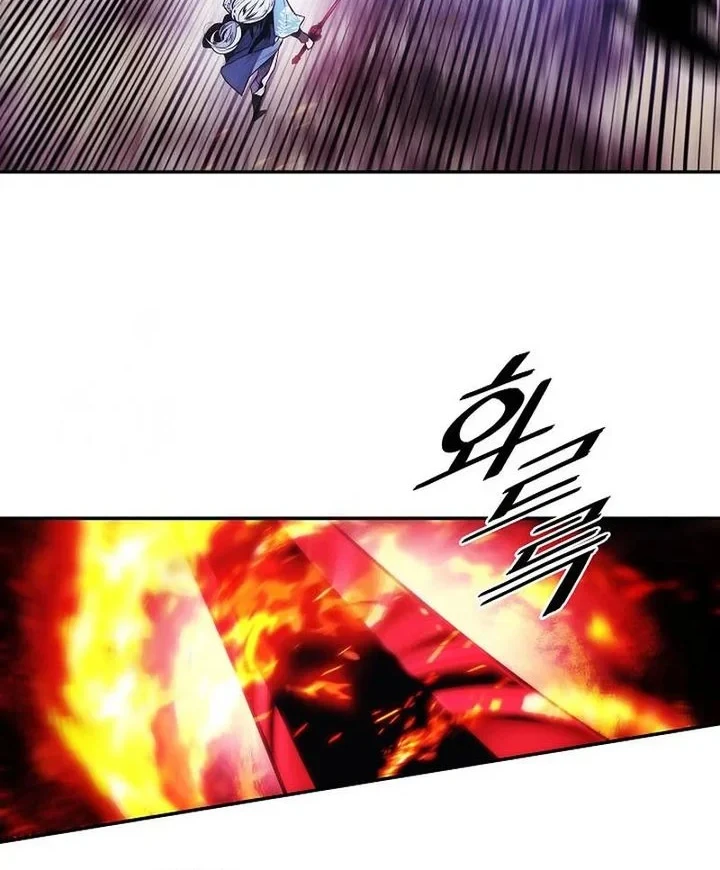 Chapter 285 - halaman 37