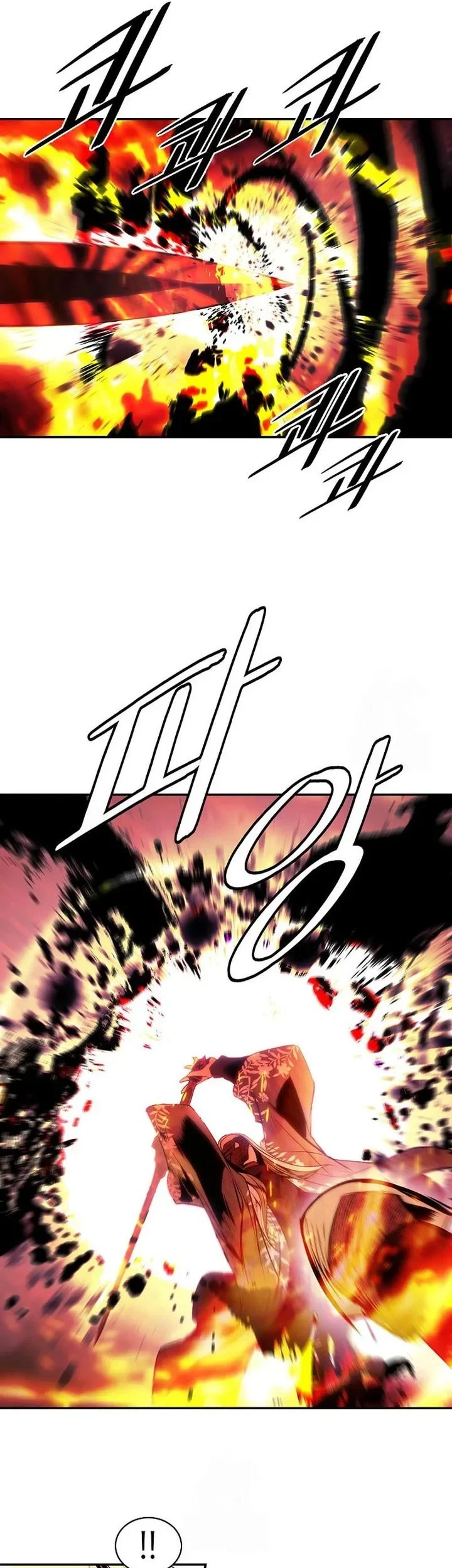 Chapter 285 - halaman 40