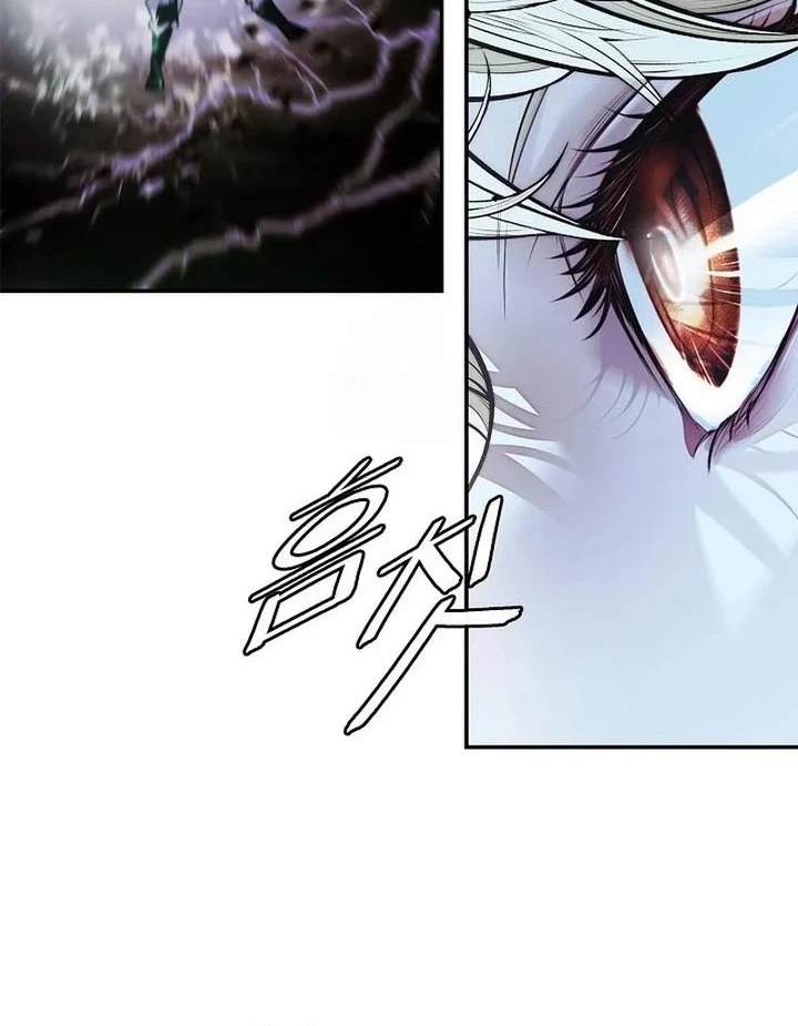 Chapter 285 - halaman 19