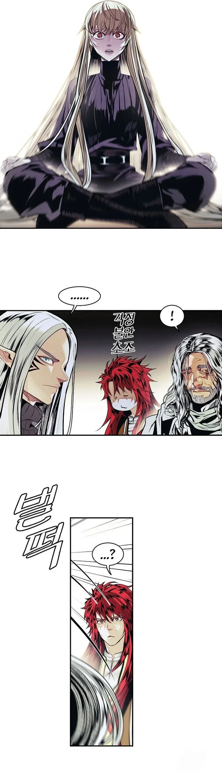 Chapter 286 - halaman 44