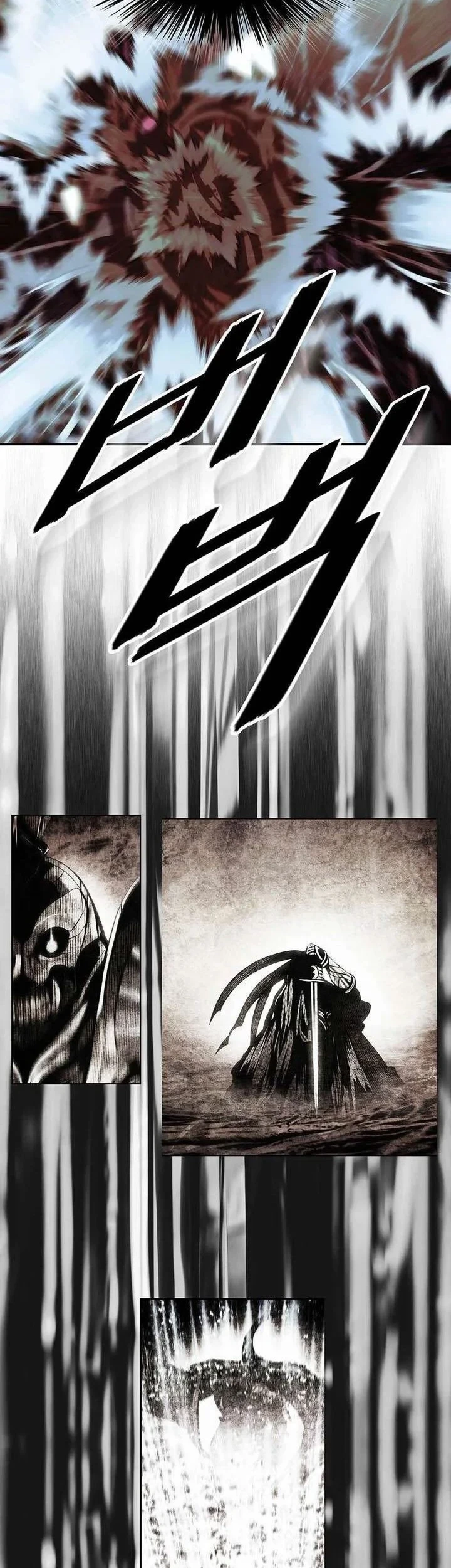 Chapter 288 - halaman 17