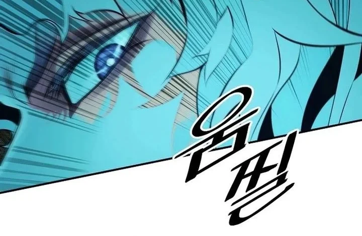 Chapter 289 - halaman 43
