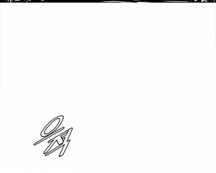 Chapter 291 - halaman 42