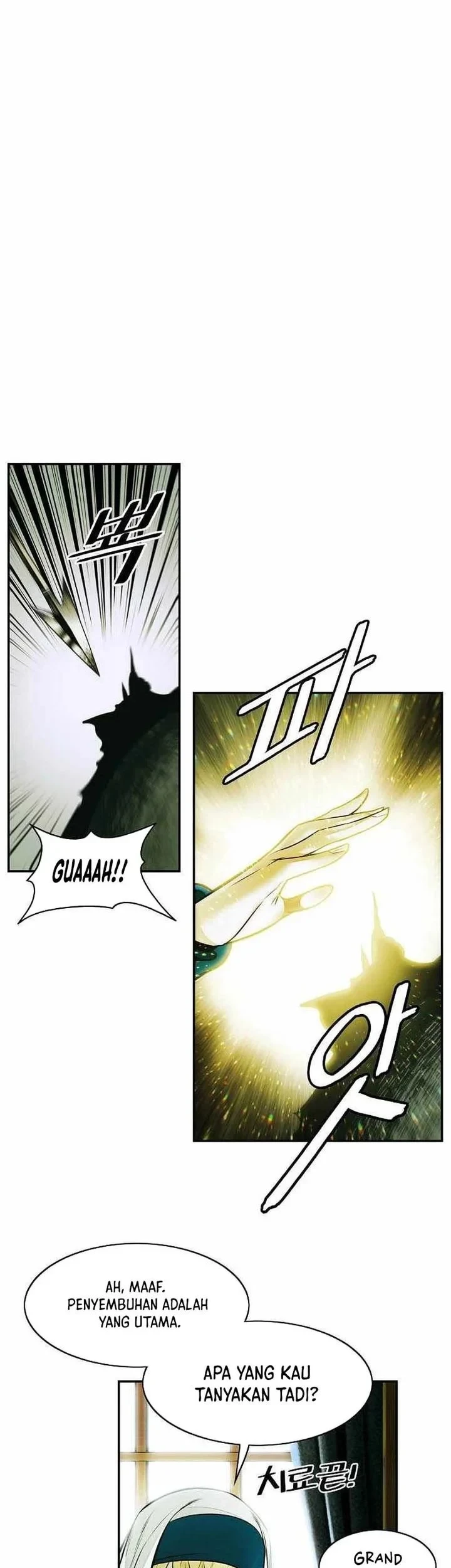 Chapter 291 - halaman 17