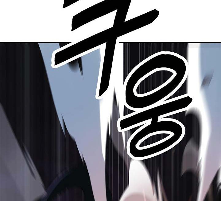 Chapter 33 - halaman 42