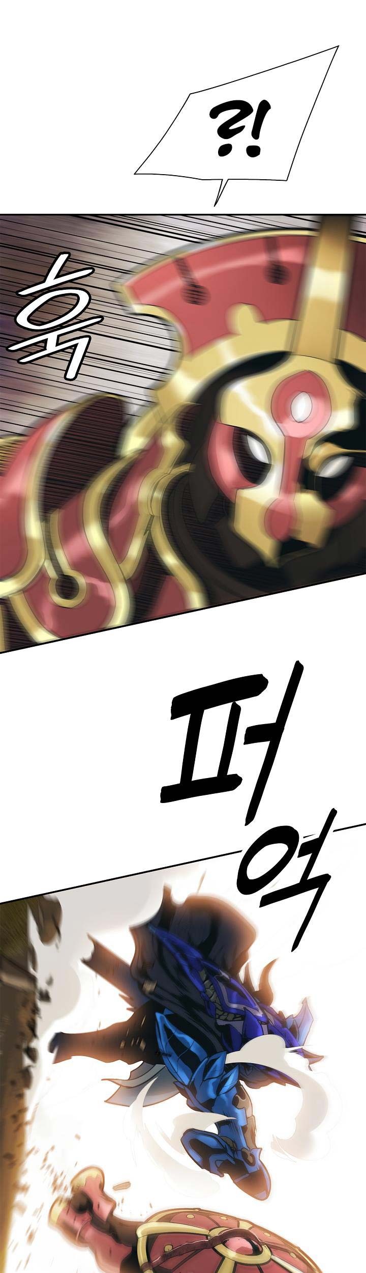 Chapter 33 - halaman 45