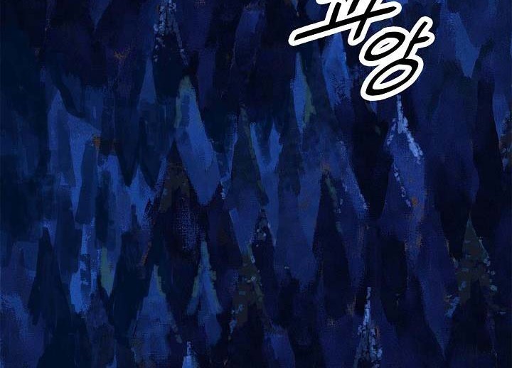 Chapter 34 - halaman 32