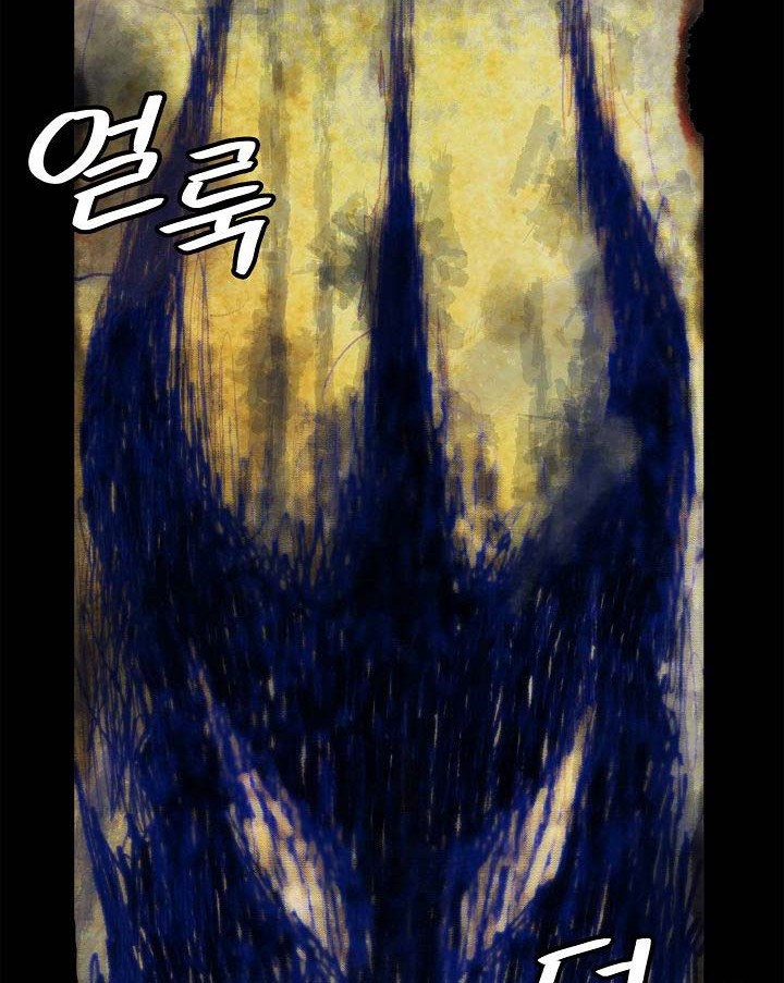 Chapter 36 - halaman 32
