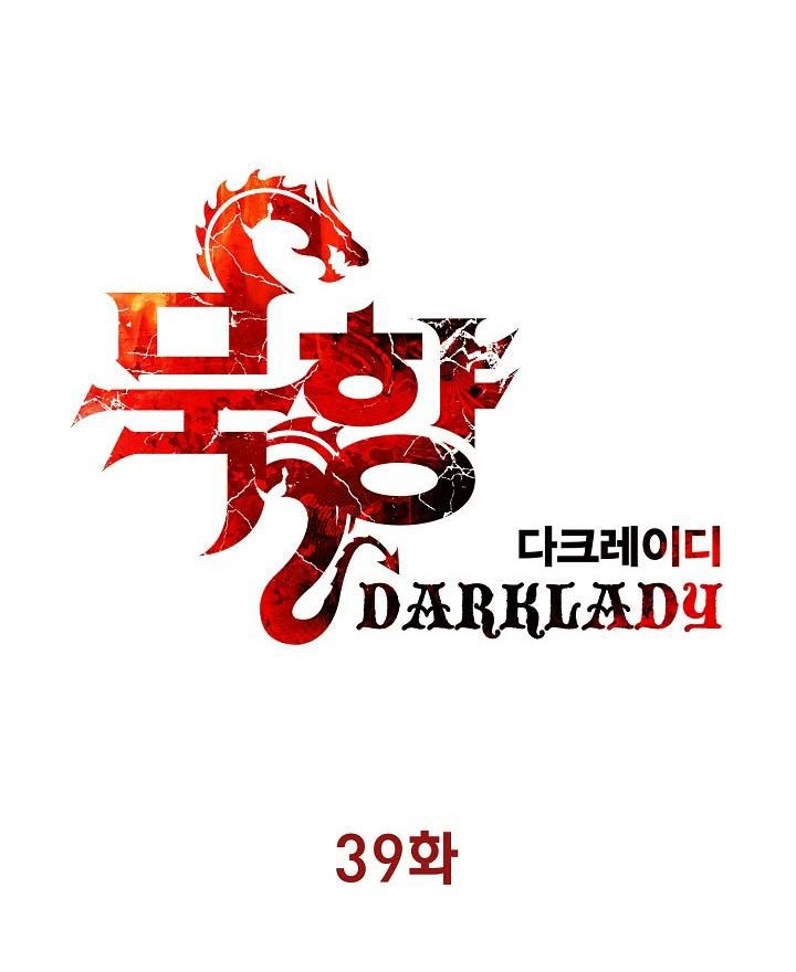 Chapter 39 - halaman 16