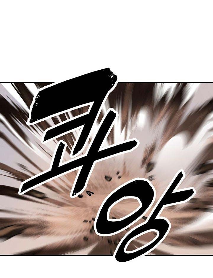 Chapter 40 - halaman 28
