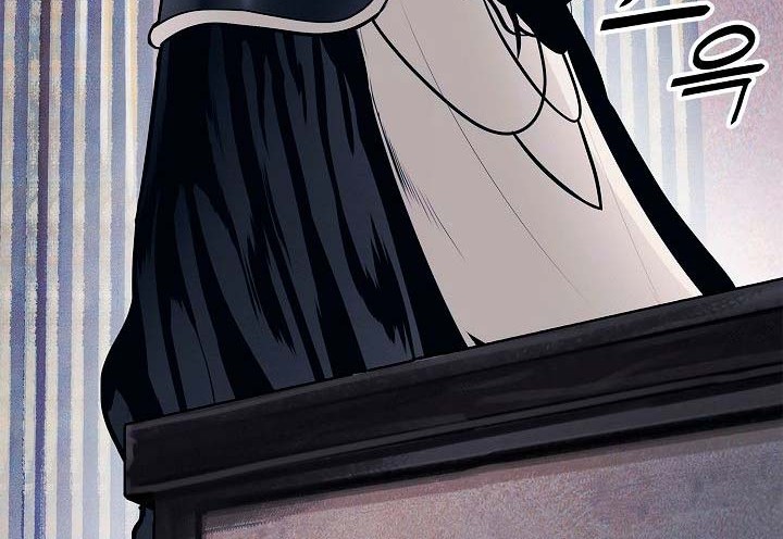 Chapter 42 - halaman 20