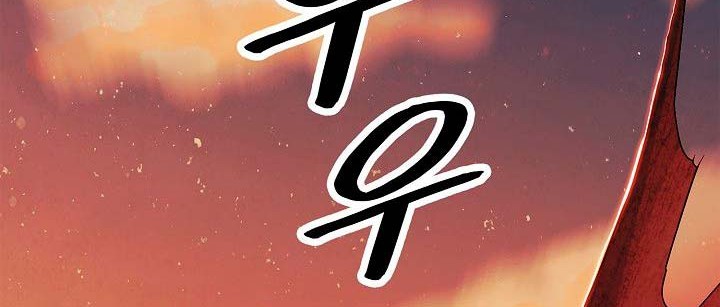 Chapter 43 - halaman 72