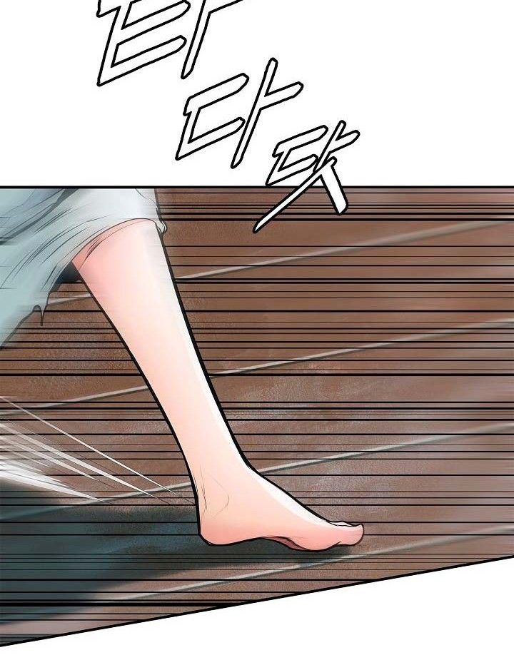 Chapter 44 - halaman 50