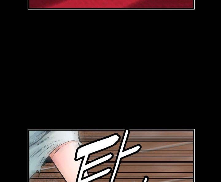 Chapter 45 - halaman 4