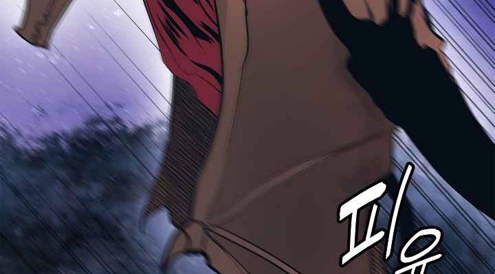 Chapter 46 - halaman 48