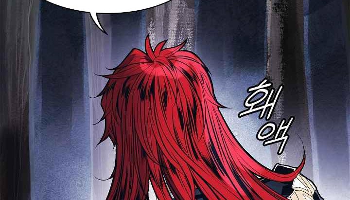 Chapter 46 - halaman 64