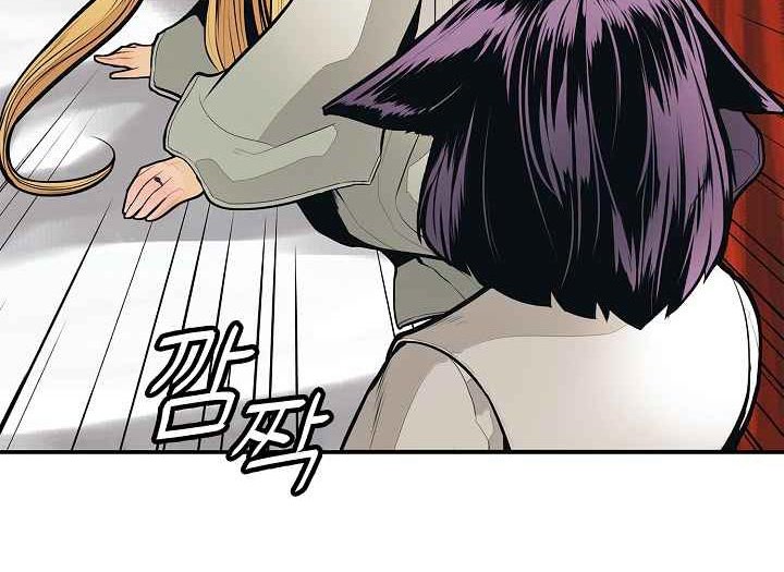 Chapter 47 - halaman 40
