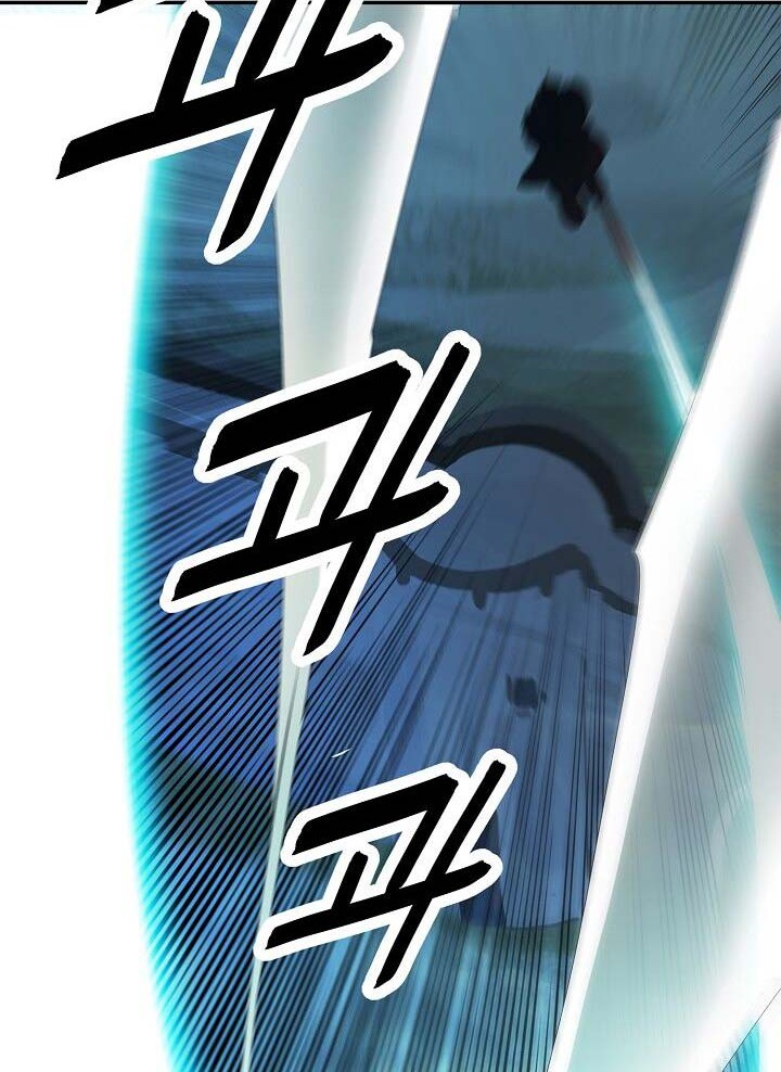 Chapter 49 - halaman 30