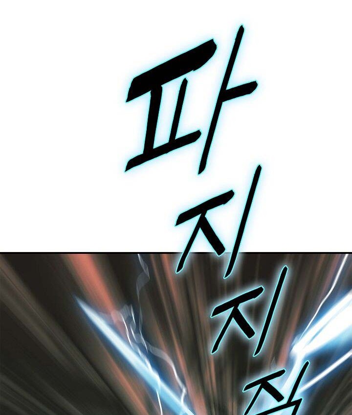 Chapter 50 - halaman 64