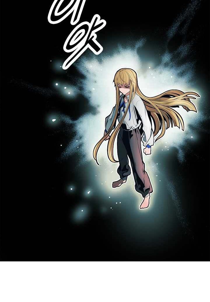 Chapter 51 - halaman 22