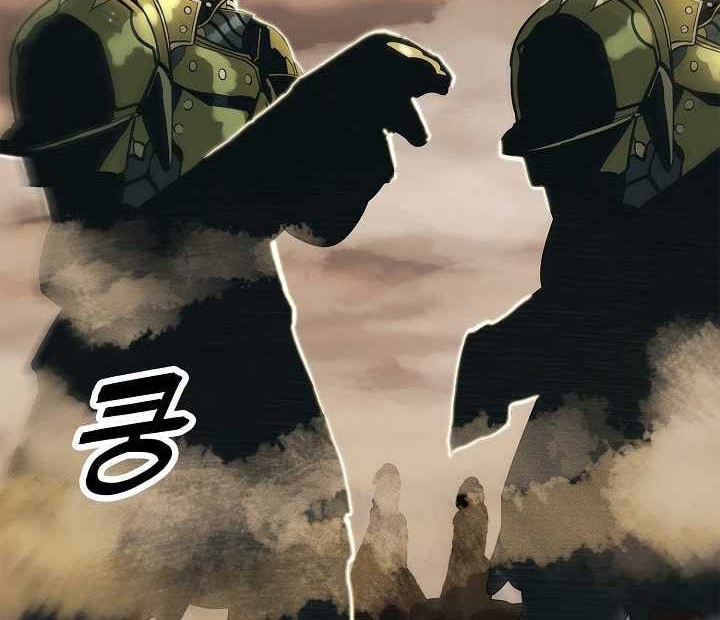 Chapter 51 - halaman 64