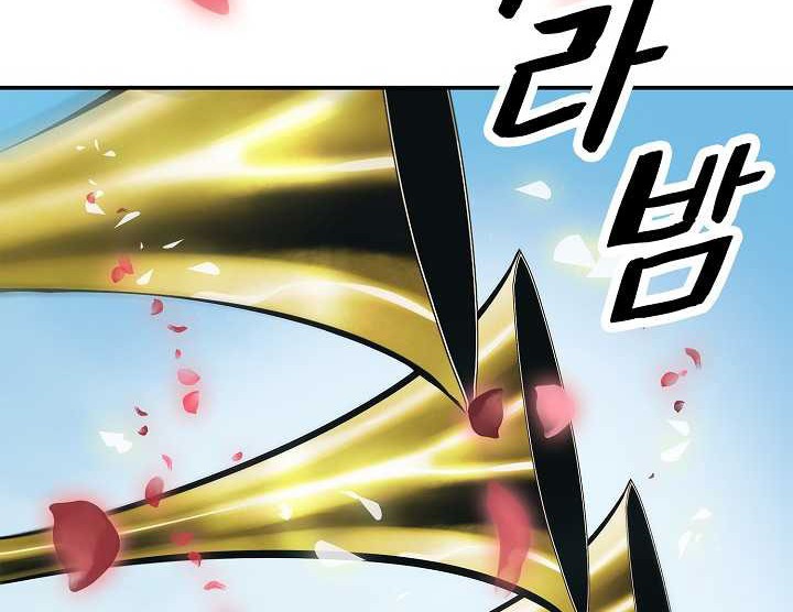 Chapter 52 - halaman 54