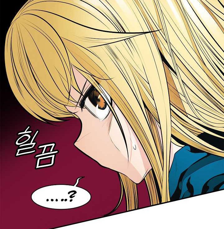 Chapter 52 - halaman 66