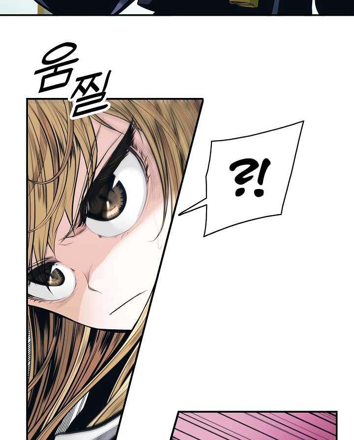 Chapter 55 - halaman 29