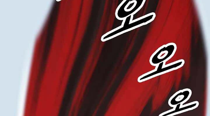 Chapter 57 - halaman 18