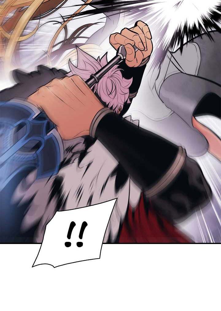 Chapter 58 - halaman 14