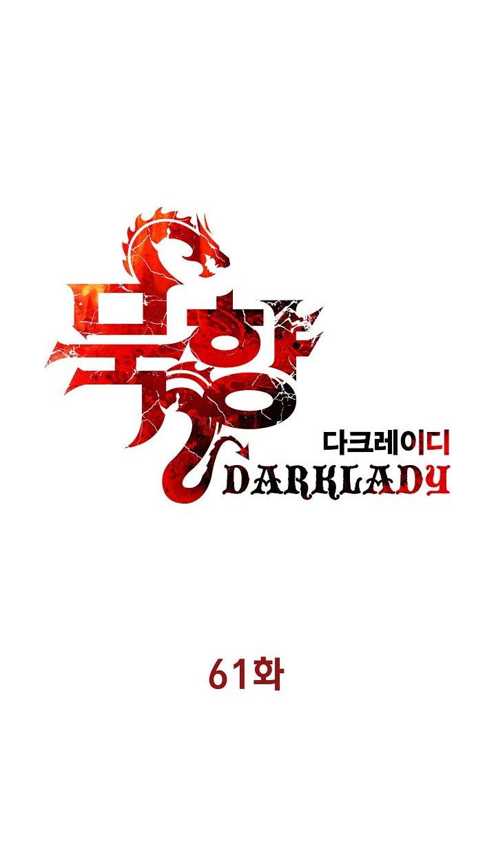 Chapter 61 - halaman 12