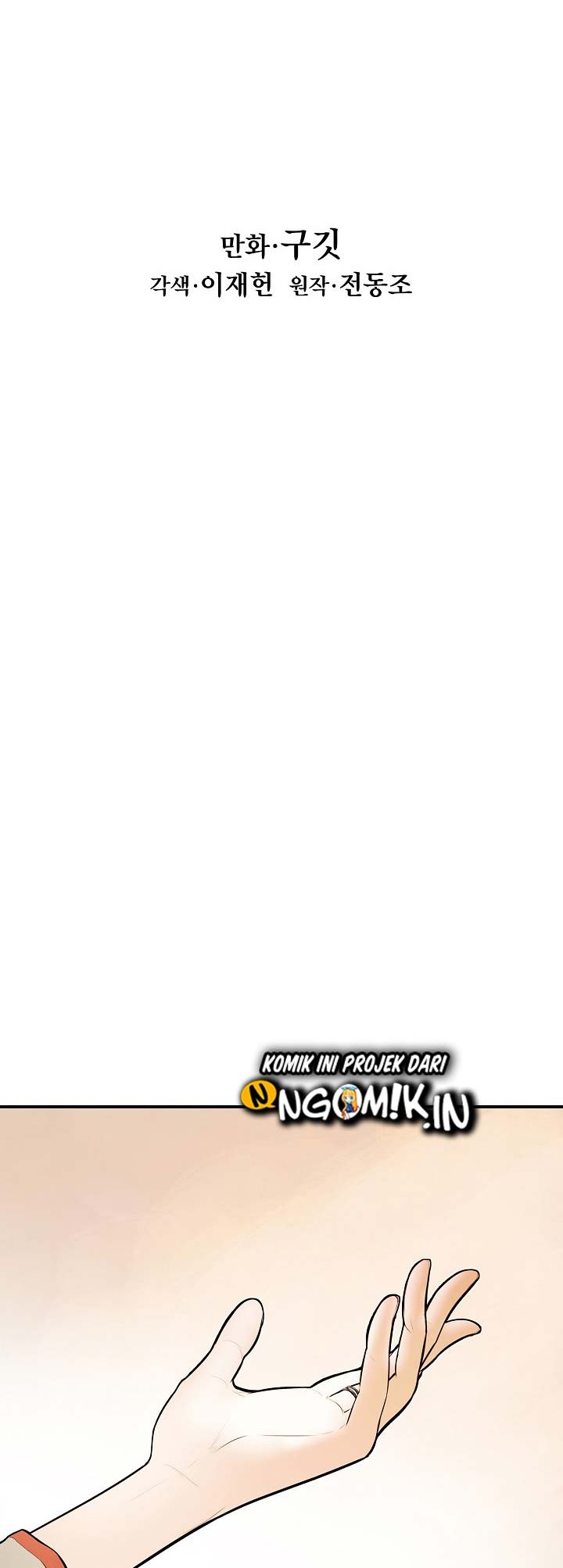 Chapter 62 - halaman 6