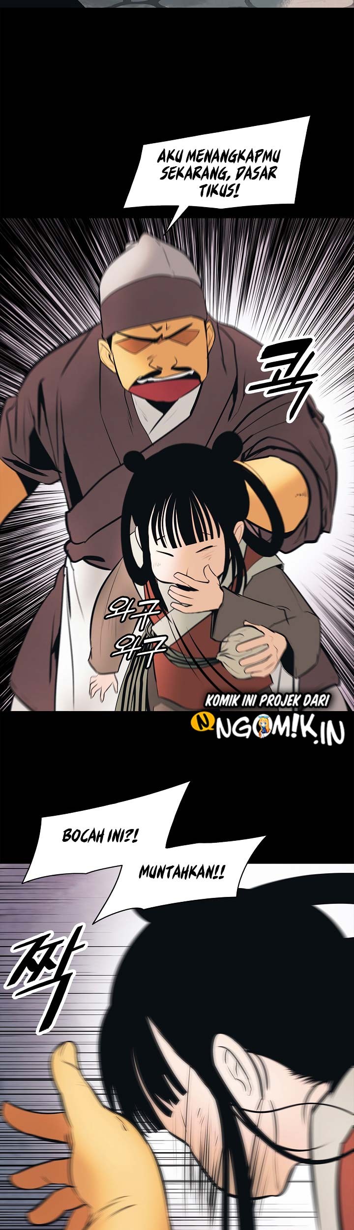 Chapter 64 - halaman 41