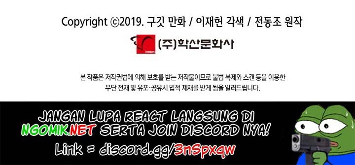Chapter 64 - halaman 56