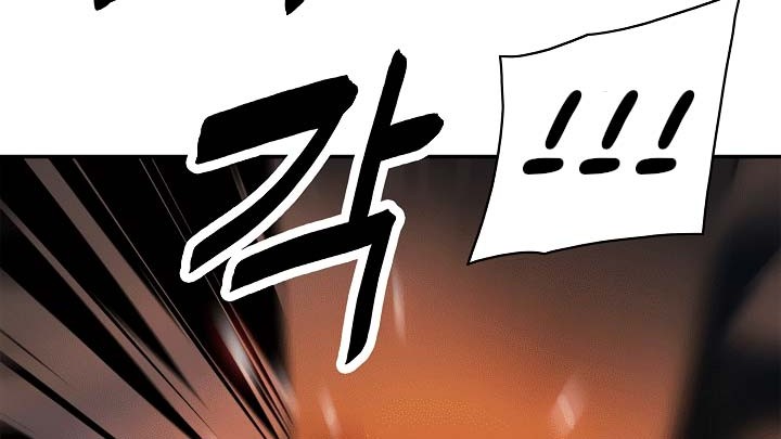 Chapter 67 - halaman 59
