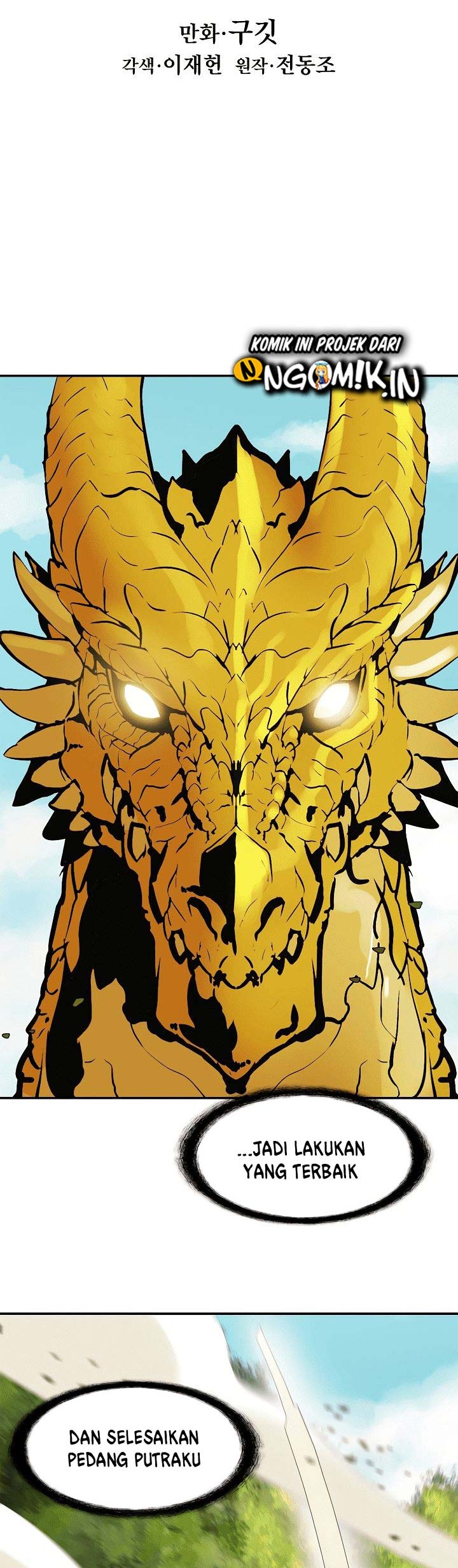 Chapter 68 - halaman 8