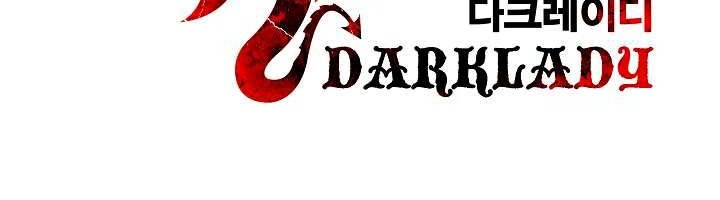 Chapter 69 - halaman 16