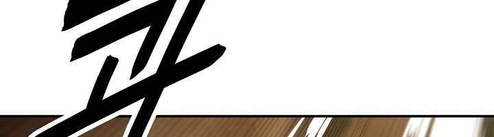 Chapter 70 - halaman 37