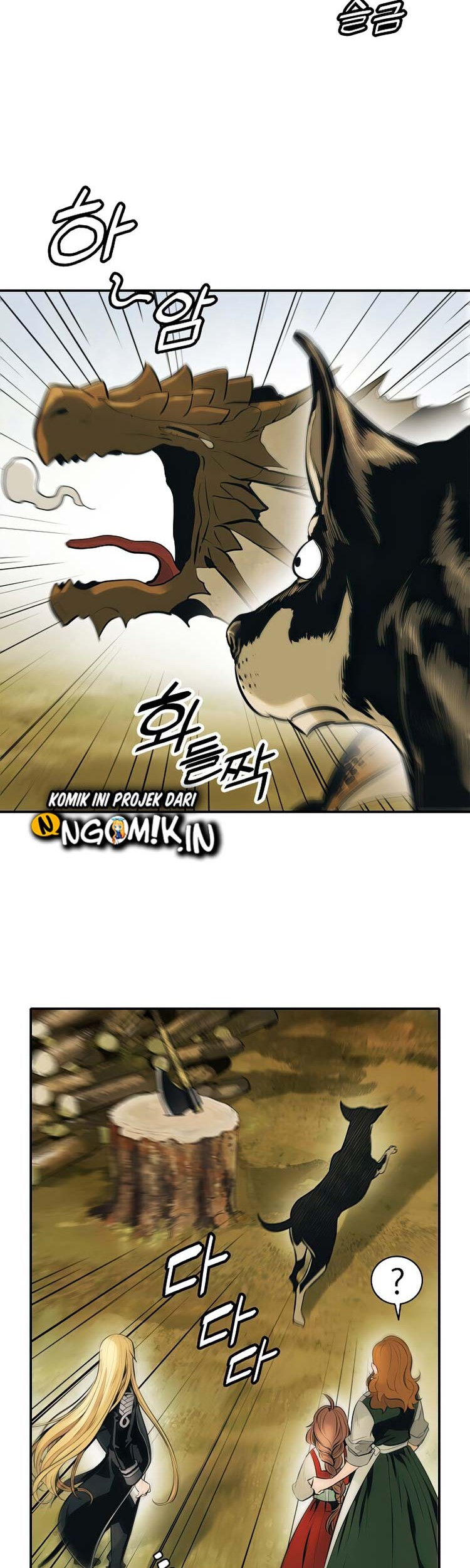 Chapter 73 - halaman 37