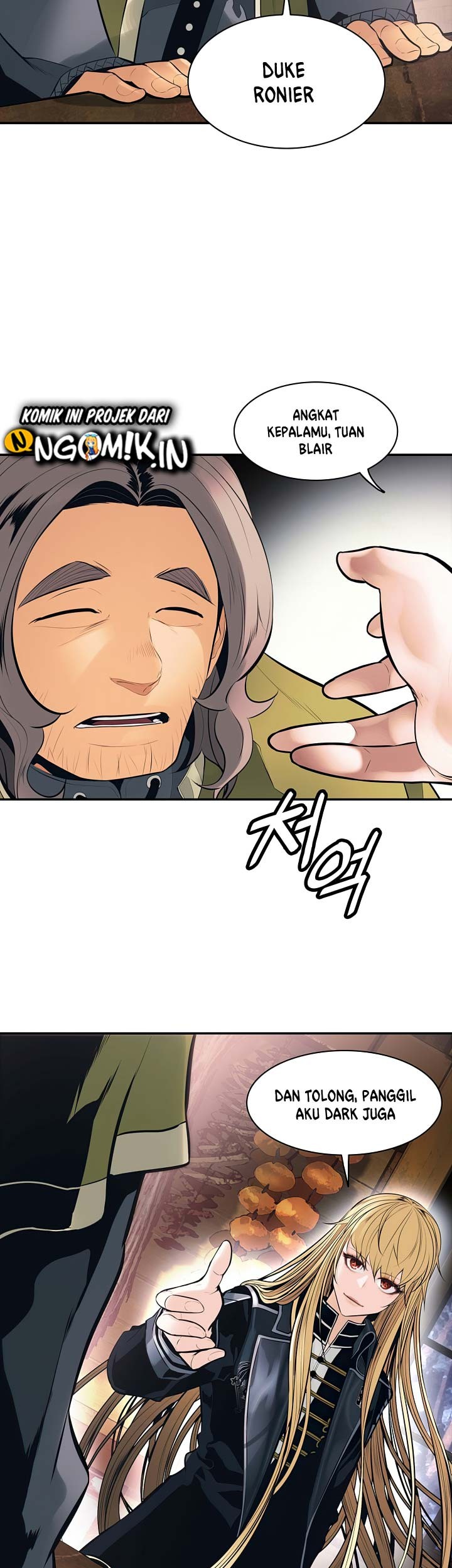 Chapter 74 - halaman 41